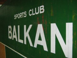 "Балкан" посреща Коледа и Нова година на трето място